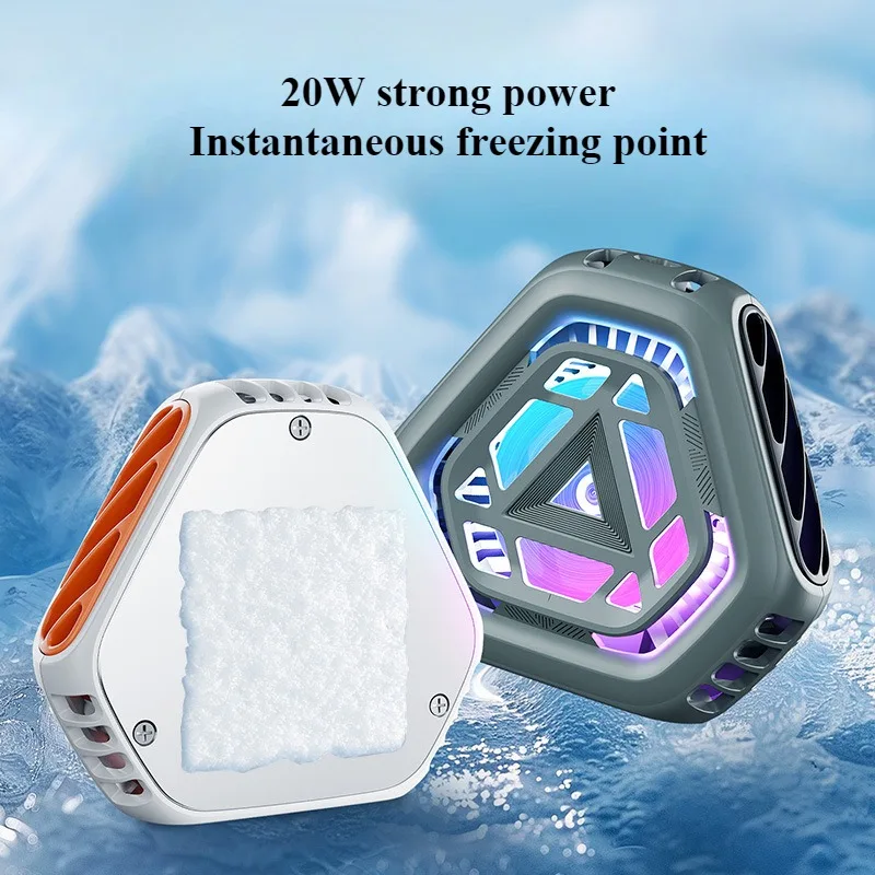 

Mobile Phone Radiator Live Streaming Cooling Tool Magnetic Semiconductor Back Clip High-power Game Cooling