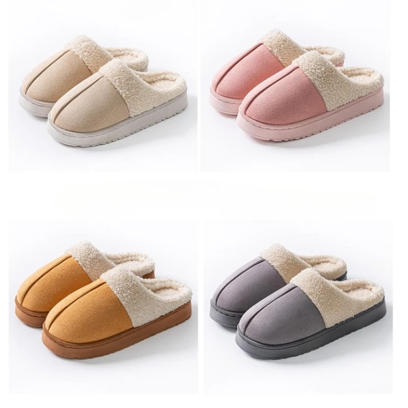 Women's Cotton Slippers 2026 New Autumn and Winter Indoor Home Soft Bottom Simple and Comfortable Warm Anti Slip Plush Slippers