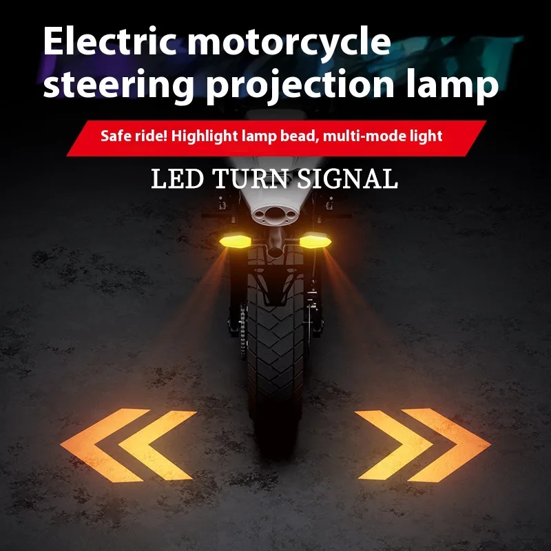 Source Factory, Motorcycle Projection Turn Signal Electric Vehicle Ground Light Symphony Atmosphere LED Highlight Warning Light
