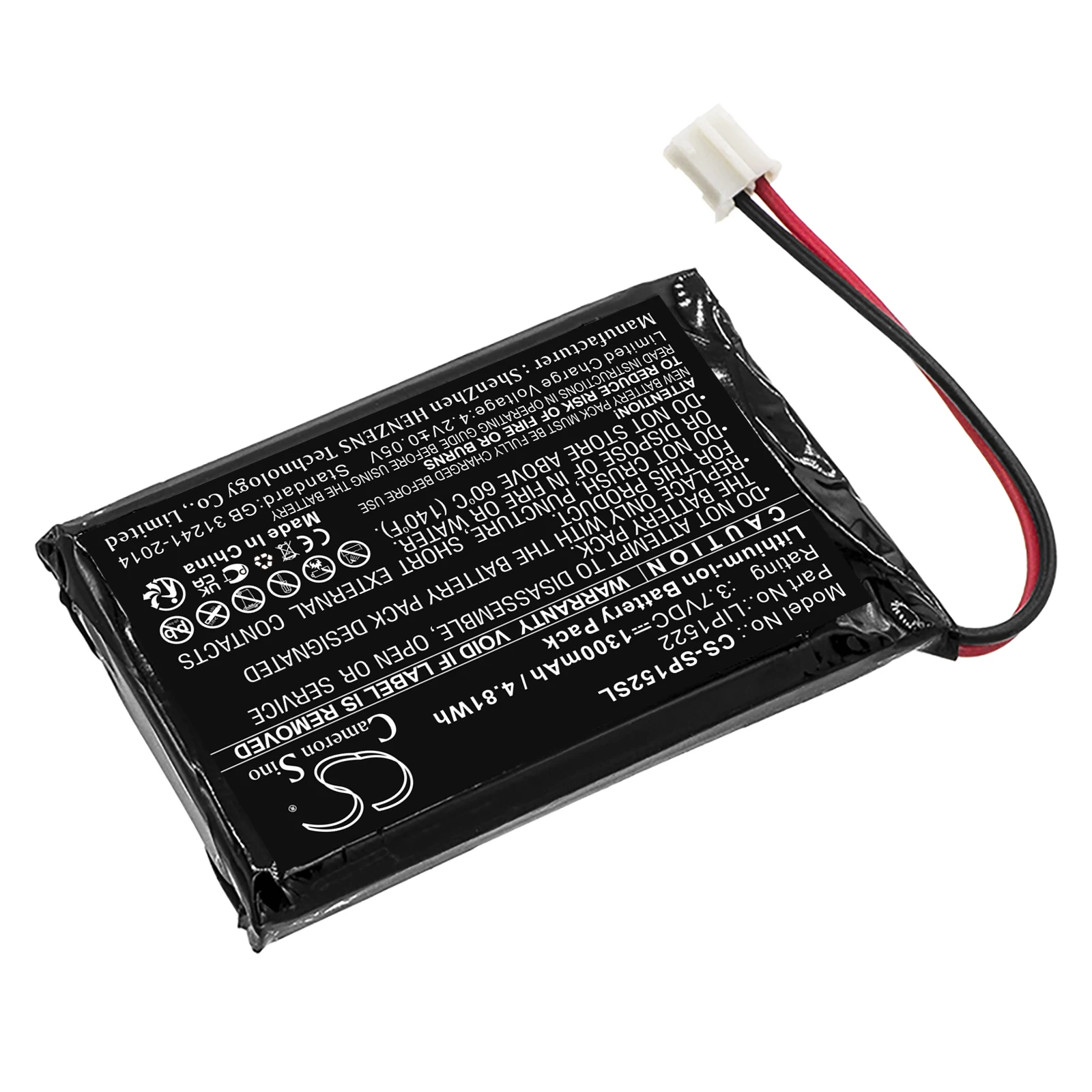 CS Replacement Battery for Sony Dualshock 4 Wireless Controller,CUH-ZCT1H,CUH-ZCT1U,CUH-ZCT1E,CUH PN:LIP1522 1300mAh / 4.81Wh