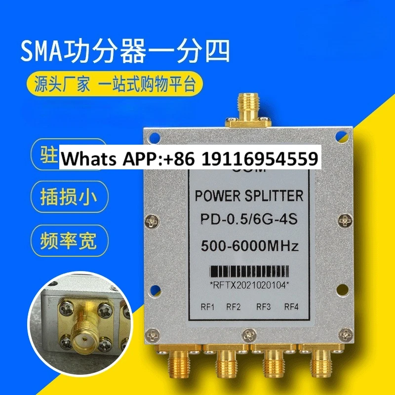 

Microstrip Power Divider 0.5-6 G One 2.4-5