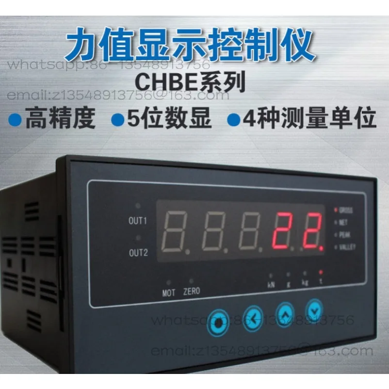 

Weighing Instrument Controller Force Measurement Weighing Display Control Instrument Torque Force Value Peak Force Measurement