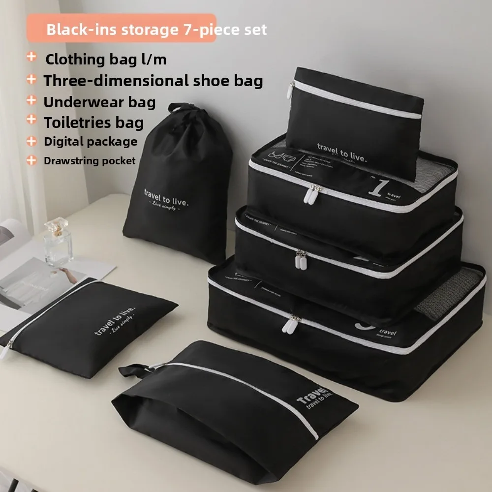 

Waterproof Travel Compression Packing Cubes Bag 7 in 1 Set Space-saving Luggage Storage Bag Durable Thickened
