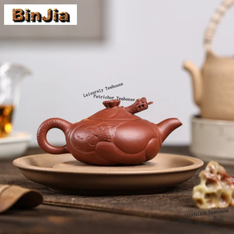 150ml Vintage Yixing Purple Clay Teapots Handmade Pot Raw Ore Dahongpao Mud Kettle With Filter Zisha Tea Set Collection Craft