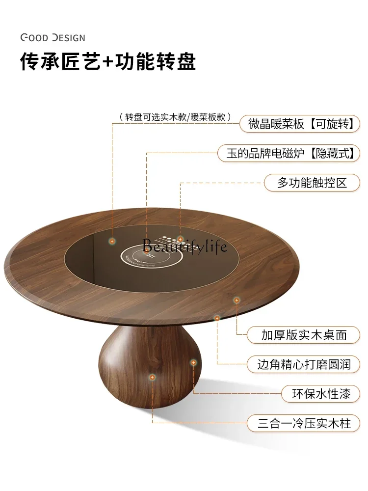 X4 Solid wood dining table round retro style Nordic simple with turntable household dining table