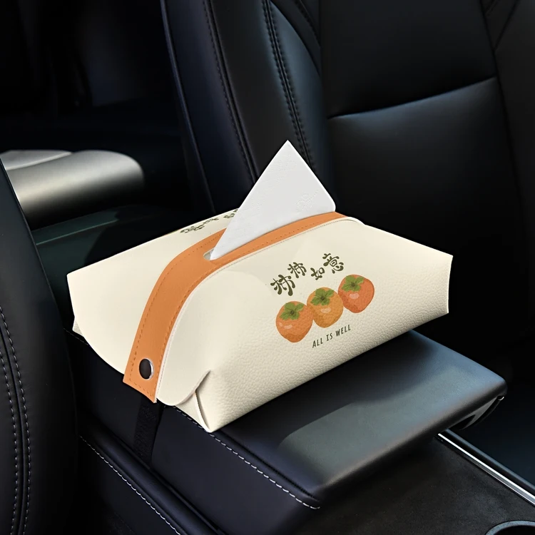 

Simple Retro Fruit Car Mounted Tissue Box Creative Chair Back Tissue Pack Interior Armrest Box Multi-Functional Tissue Pull
