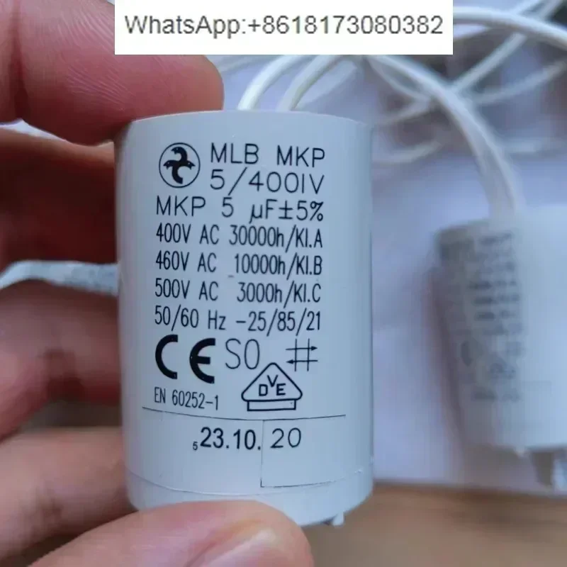 German MDB MKP 5UF MLB MKP 5uf MS MKP capacitor