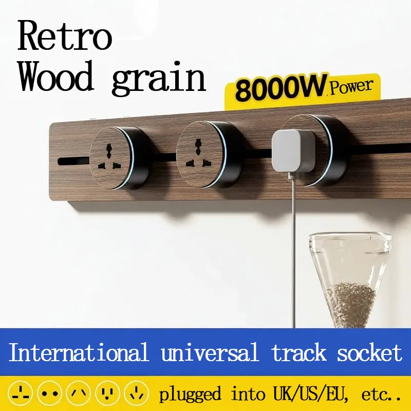 Universal Wood Grain Retro Track Socket 3-Hole UK Power Slide Rail Strip Household Power Supply with Tuya Smart Adapter