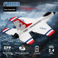 FX623 Remote - Controlled Aircraft F16 Fighter Jet: Fixed - Wing Electric Aeromodel Foam Plane Glider FX620 SU35
