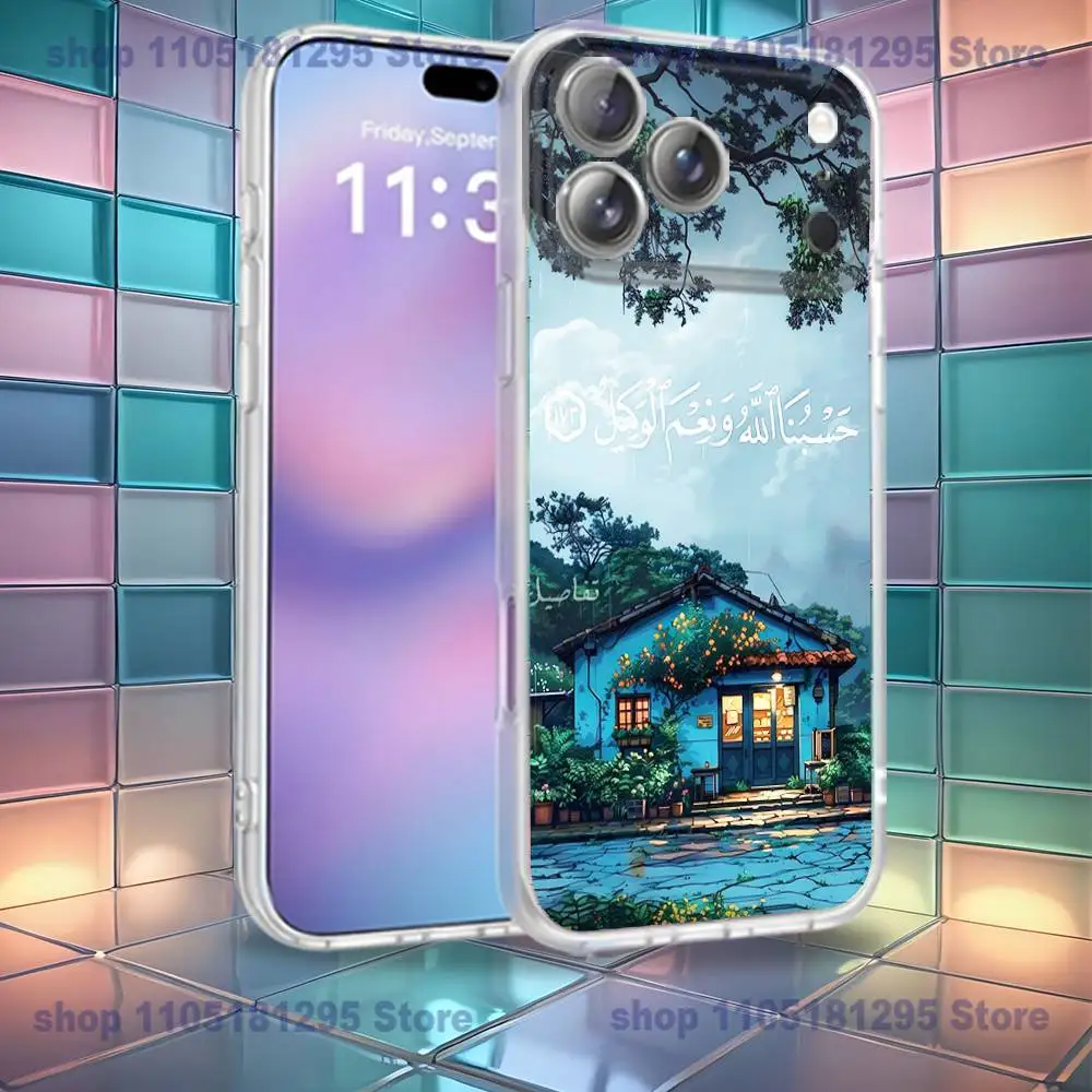 Custodia per telefono con citazioni musulmane islamiche del Corano arabo per iPhone 16,14,11,17,13,15,12,Air,Plus,Pro,Max,E,Mini per wireless magnetico