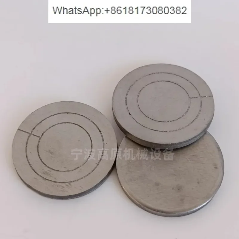 Drain valve disc AD-5 drain gasket AD-5 stainless steel drain gasket AD-5