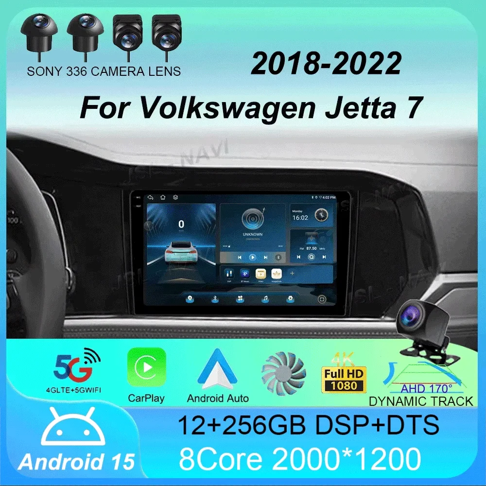 

Car Radio Android15 For Volkswagen Jetta 7 2018 2019 2020 2021 2022 Navigation GPS Multimedia Video Player Stereo Carplay DVD BT