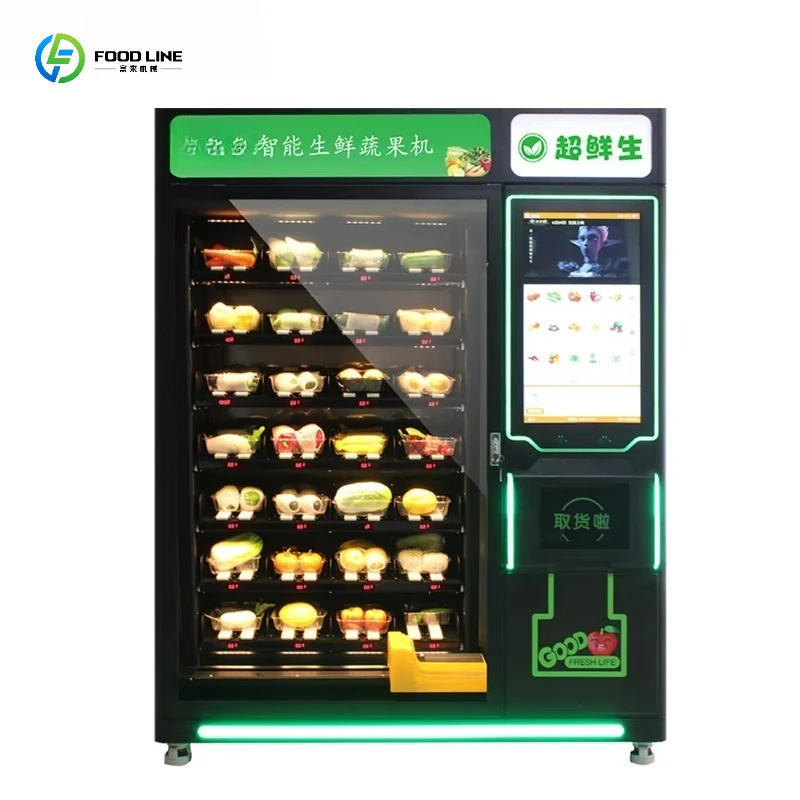 Egg Vending Machine…