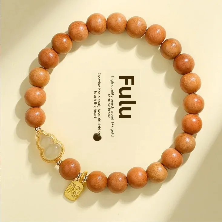 2026 Original Design Pfirsichholz-Glückskürbis Hetian Jade Armband für Herren und Damen – Glücksbringer Perlenarmband im Ethno-Stil