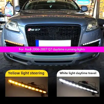

For Audi2006-2009 Q7 daytime running lights LED daytime running lights front fog lights modified with flowing turn signal lights