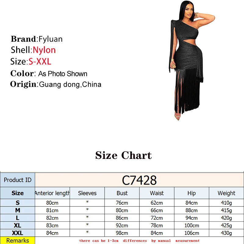 2025年ヨーロッパスタイルレディースロングドレスカジュアル無地ワンショルダータッセルドレスセクシーカットアウトウエストスリミングクラブパーティー服