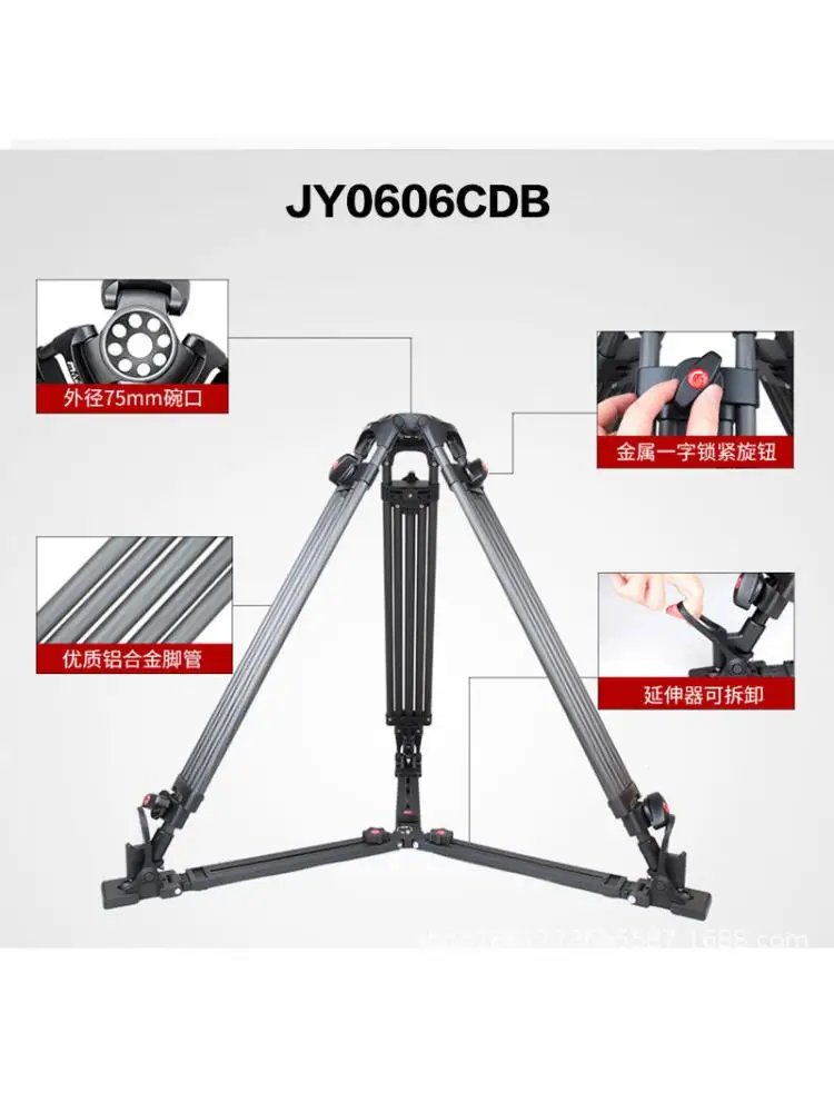 camera fotografica profissional Tripod Carbon Fiber 0606cdp Tripod Carbon Fiber Small Rocker Rail Track 75mm  tripe camera profi