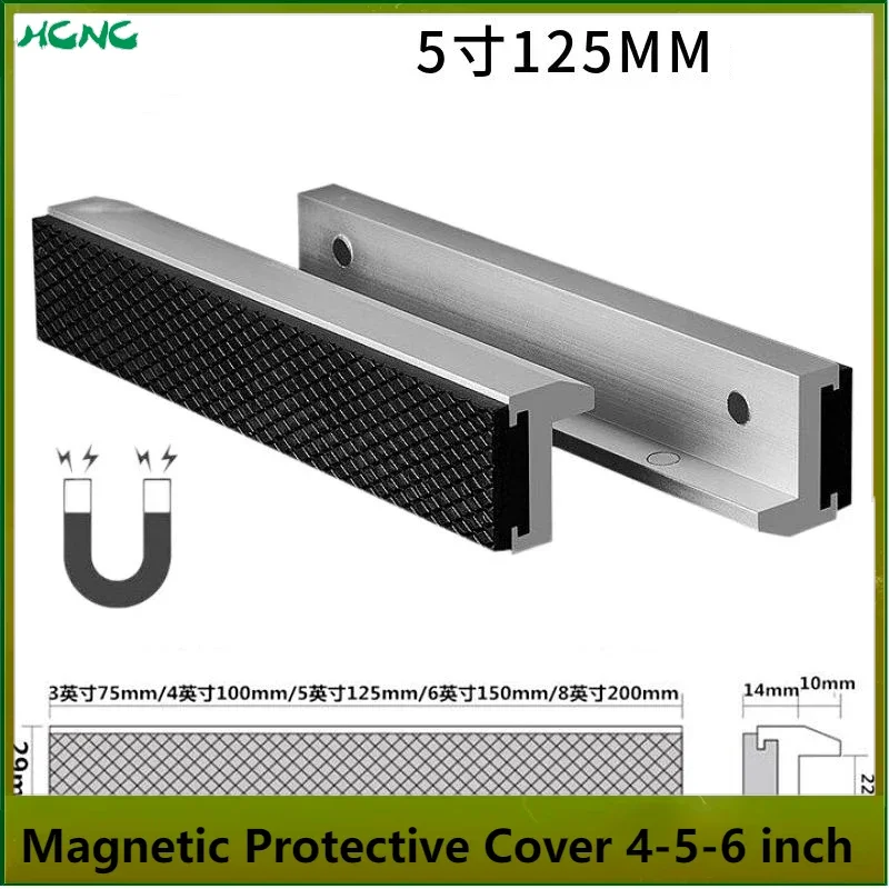 2Pcs Magnetic Bench Vise Jaw Cover 4/5/6 Inches Vise Magnetic Protective Cover Aluminum Alloy Rubber Jaws Protect Fittings