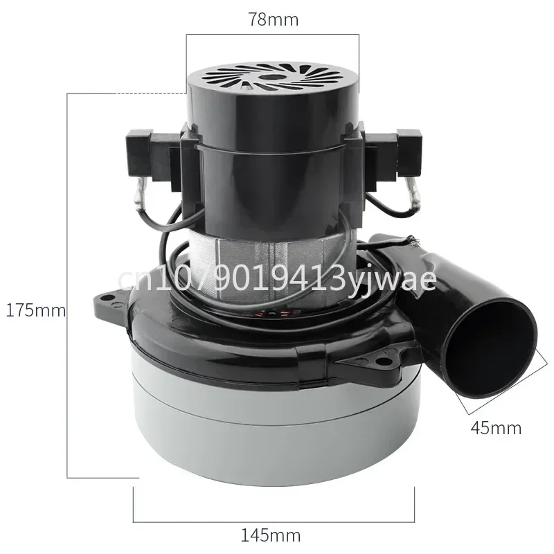 220V 1200W 50HZ Universal Motor Large Power 145Mm Diameter Vacuum Cleaner Parts Accessories Kit