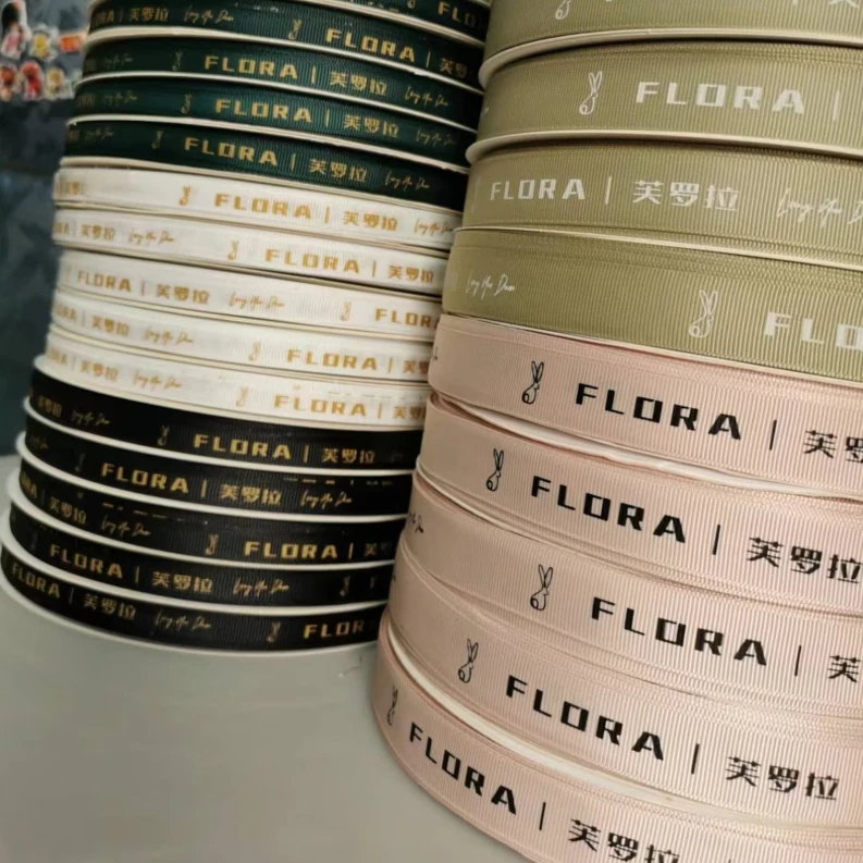 

1pcs personalized screen print custom logo polyester ribbons for decoration gift box packaging