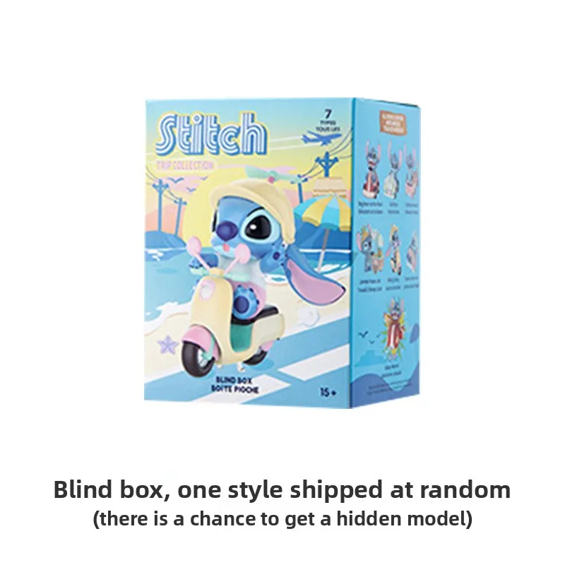 Shi Dizai Changyou Blind Box Star Baby Shi Diqi hand-made doll desktop ornaments children's toys birthday gift