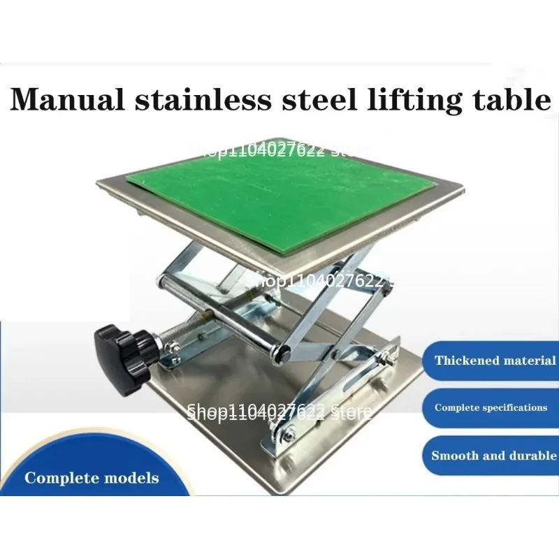1 قطعةForWorkbench: 150x150 مللي متر، منضدة، قائمة، لوحة الطريق #3