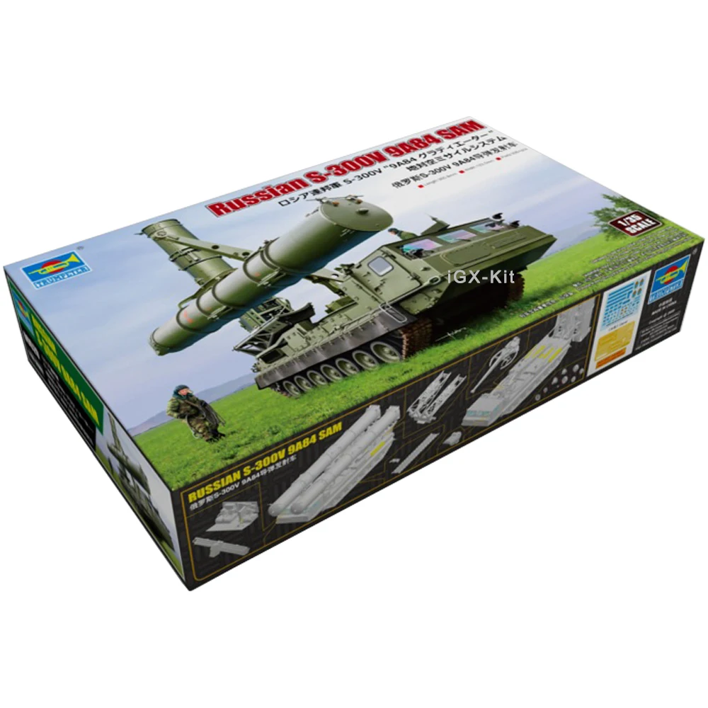 Trumpeter 09520 1/35 Russian S300 S-300V 9A84 Missile Launcher Military Assembly Plastic Gift Toy Model Building Kit