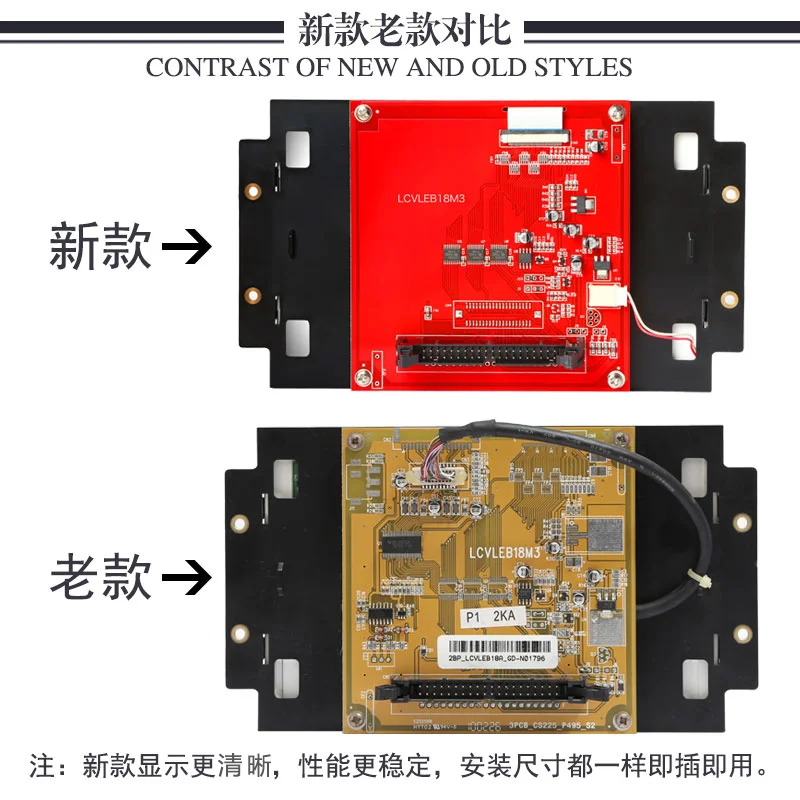 LCD display module molding machine/Hongxun Q7 Hongxun LCVLEB18M3 AK668 computer