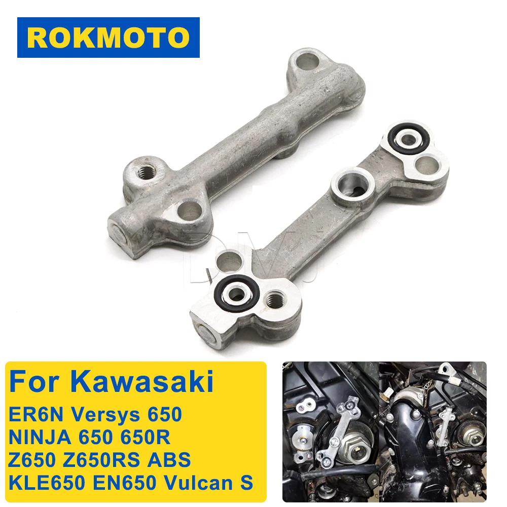 Fit For Kawasaki ER6N Versys 650 NINJA 650 650R Z650 Z650RS ABS KLE650 EN650 Vulcan S Oil Pipe Guide Oil Channel Fuel Tube