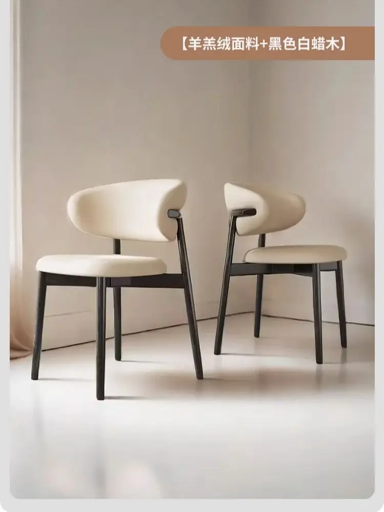 2PCS Nordic Furniture Solid Wood Dining Chair Restaurant Hotel Dining Table Chair Household Stool Chair Leisure Backrest Chair