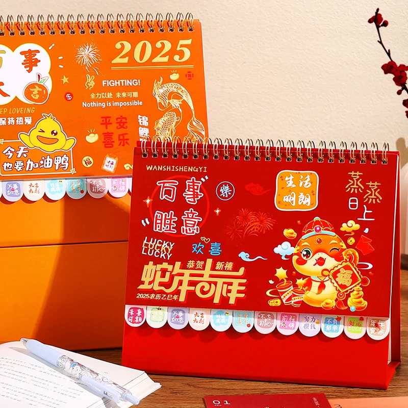 

Desk Calendar Chinese Desktop 2025 Chinese Spring Festival Home Office Classroom Flip New Year Office Decor Themed