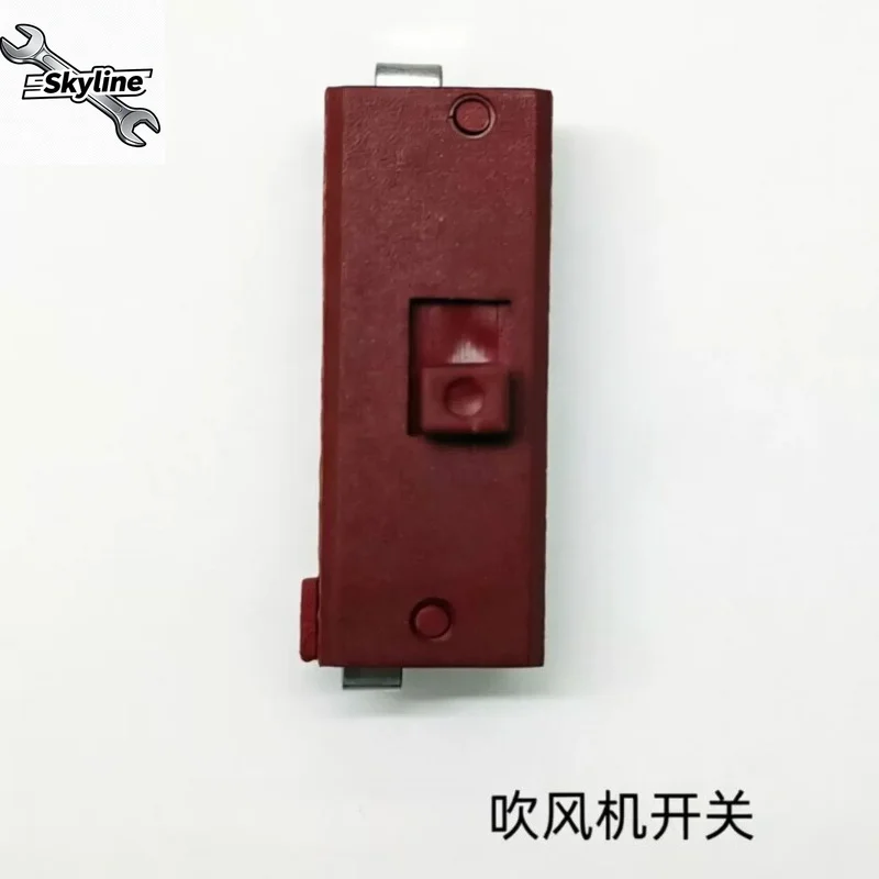 Подходит для выключателя фена Kangfu K9, новые аксессуары для выключателей.