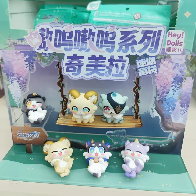 

Подлинная в наличии Honkai: Star Rail Awooo Awooo Series Chimera, милая мини-сумка для слепых, украшение высокого качества, подарки-сюрпризы, игрушки