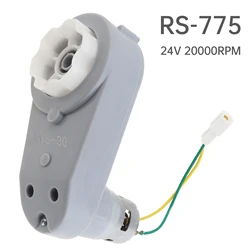 18-24V RS775 Gearbox Kids Ride On Toys Car Motor Children Car Wheels Gearbox High Torque DC Motor for Wheels Motor Upgrade