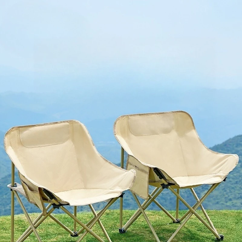 

Outdoor camping folding chair fishing stool director beach recliner moon art sketch