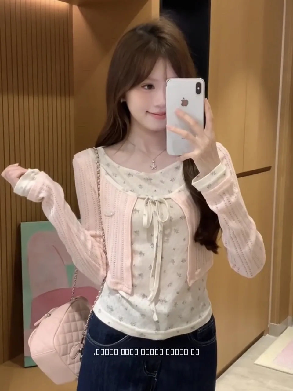 Cardigan Floral Coreano de Malha para Mulheres, Estilo Slim, Top Longo de Cor Blo, Moda Feminina