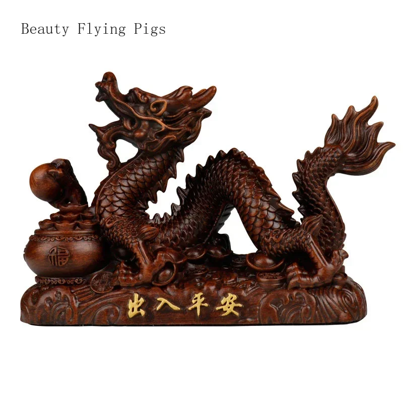 

1PCS resin twelve zodiac dragon ornaments retro and simple traditional animal home decor living room crafts car ornaments