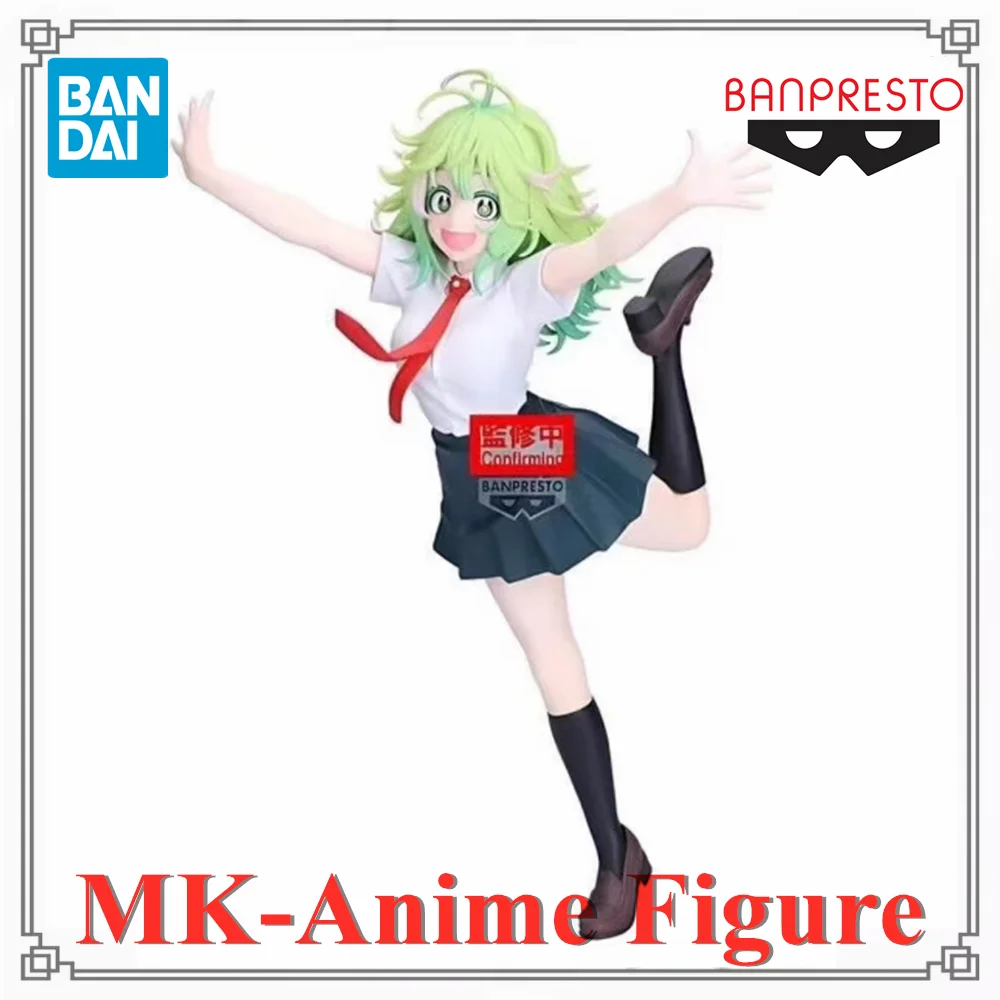 

Original Banpresto Glitter & Glamours Boku no Hero Academia Hagakure Toru Anime Action Figures Model Toy Figurine PVC Toys