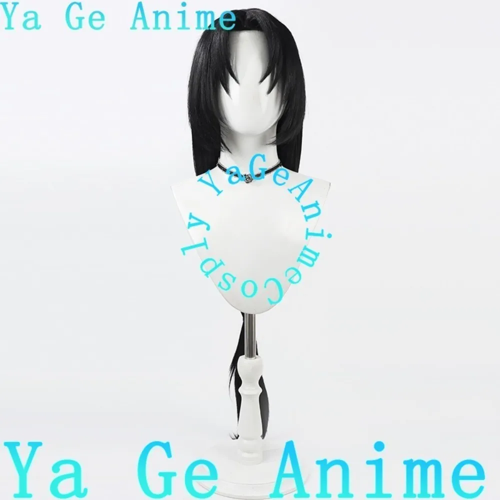 Ya Ge Identity V Xie Bi'an (Soul Weaver) Cosplay Wig Anime Reality Show Game Role-playing Wig Used for Anime Dance Parties