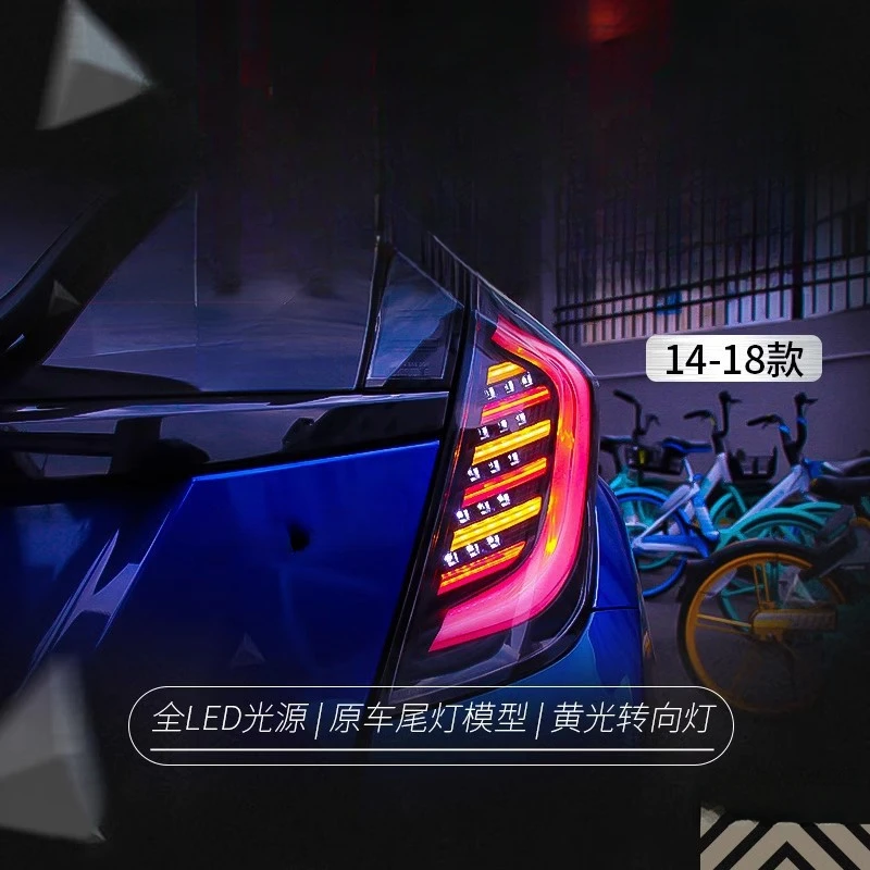 

Suitable for Fit 14-20 New Tail Light Assembly GK5 Modified Rib Style LED Driving Light Brake Turn Signal Light