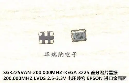 

5 шт./лот X1G004241002400 SG3225VAN 200 м 200 МГц 3,3 В 2,5 В 3225 электронные новые чипы