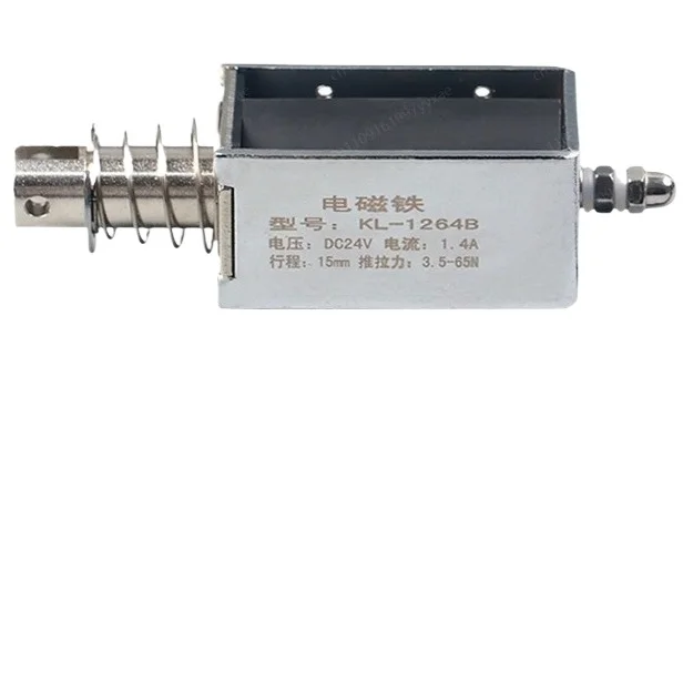 1264B 65N 20mm Through The Push-pull Electromagnet DC 12/24V Strong Suction Closing Long Stroke Telescopic Rod Small Micro