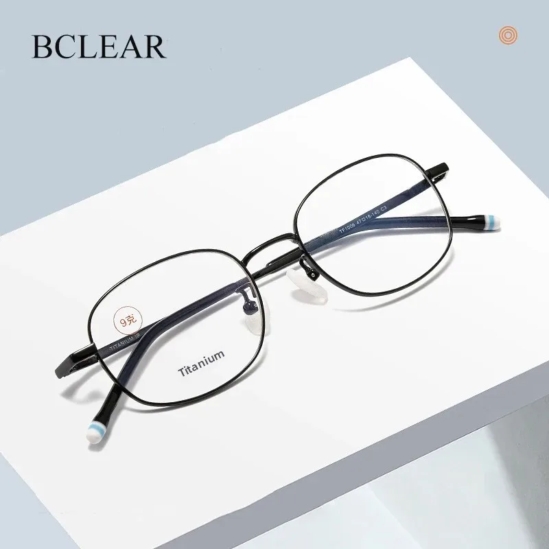 BCLEAR Ultra-light Titanium Eyewear Fashion Oval Eyeglasses Small Size Hyperopia Myopia Optical Prescription Frame Teenager Kids