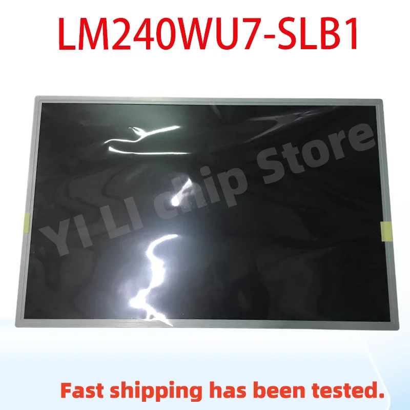 

Оригинальный 24-дюймовый LM240WU7-SLB1 1920 × 1200 LVDS 30-контактный ЖК-экран