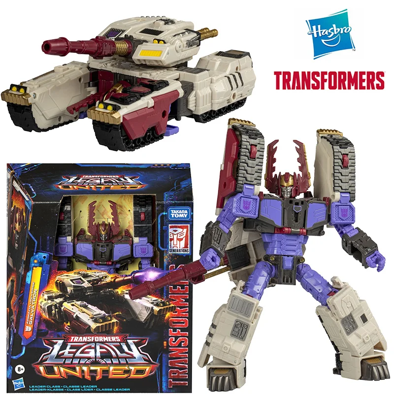 

Фигурка героя Hasbro Трансформеры Legacy United Armada Universe Galvatron Leader Class, оригинальная модель, детская игрушка в подарок