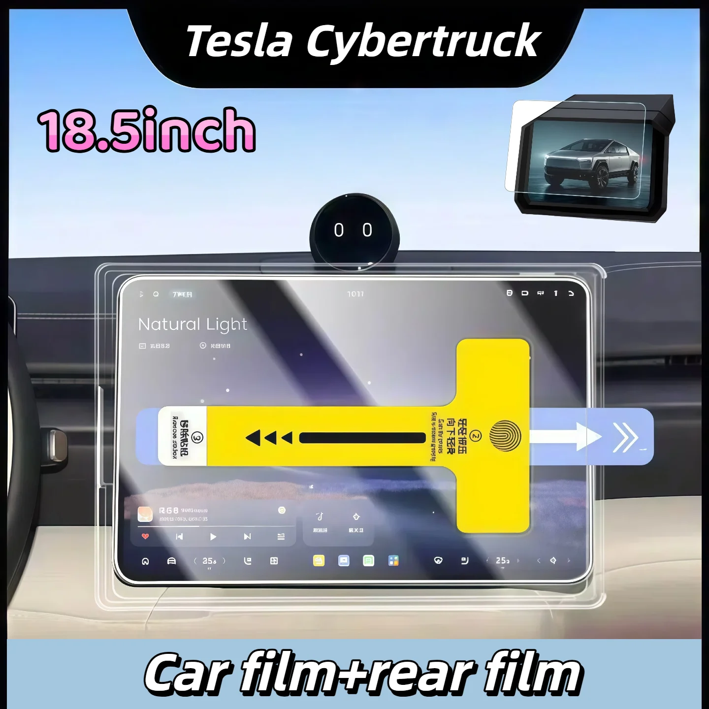 

2Pcs 9H Tempered Glass Screen Protector For Tesla Cybertruck 18.5inch Infotainment Display HD Clear Anti-Scratch
