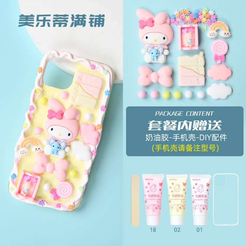 New Sanrio Pompom Purin Cinnamoroll Mymelody Cream Glue Diy Full Set Mobile Phone Shell Material Packageresin Doll Accessories