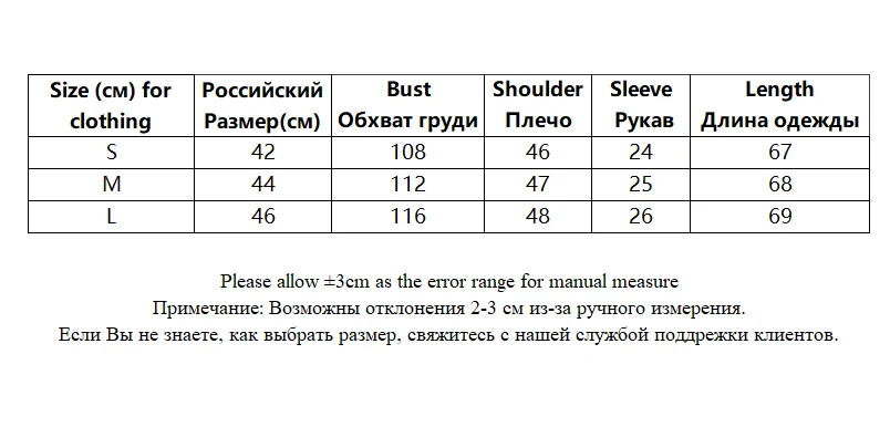 Tangada 2024 Women Print Cotton T Shirt Oversized Short Sleeve Female Loose Shirt Wear Top 6H0294