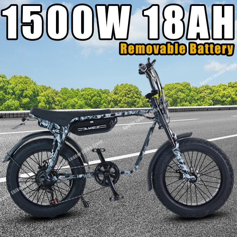 Motorcycle Style E-bike 20*4.0 Inch Fat Tire Mountain Off-Road Electric Bicycle 1500W 48V18AH Hydraulic disc brake Electric Bike