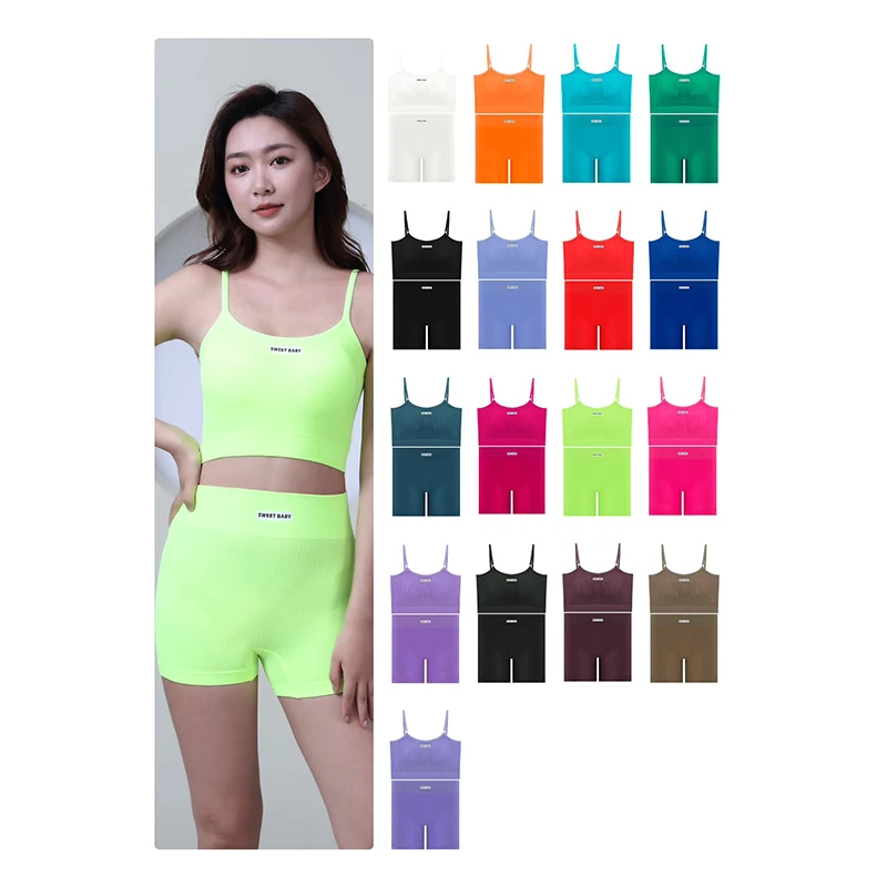 2Pcs/Set Solid Color Women Sporstwear Seamless Knitting Yoga Set Sport Bra With High Waist Shorts Fitness Sleeveless Tracksuit